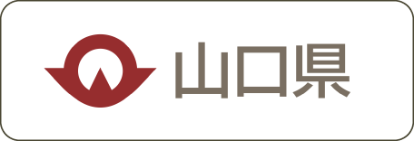 県民に役立つさまざまな情報を発信/山口県のバナー画像 https://www.pref.yamaguchi.lg.jp/ /boranet/